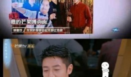 六安第一网红大黑哥 明星大侦探第三季,揭秘悬疑背后的故事